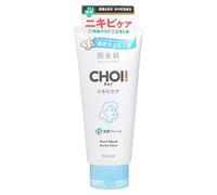 Kracie - Hadabisei CHOI Acne Care Face Wash 110g