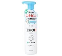 Kracie - Hadabisei CHOI Acne Care Foaming Face Wash 160ml
