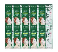 Kracie - Hadabisei Facial Mask Acne Care (10ea)