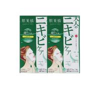 Kracie - Hadabisei Facial Mask Acne Care (2ea)