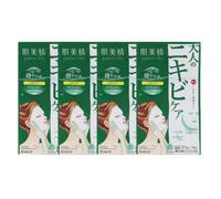 Kracie - Hadabisei Facial Mask Acne Care (4ea)