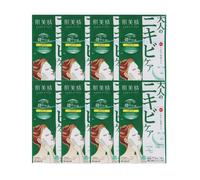 Kracie - Hadabisei Facial Mask Acne Care (8ea)