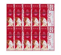Kracie - Hadabisei Facial Mask Moisturizing (Extra Rich) (10ea)