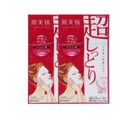 Kracie - Hadabisei Facial Mask Moisturizing (Extra Rich) (2ea)
