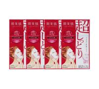 Kracie - Hadabisei Facial Mask Moisturizing (Extra Rich) (4ea)