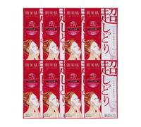 Kracie - Hadabisei Facial Mask Moisturizing (Extra Rich) (8ea)