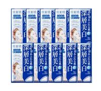 Kracie - Hadabisei Facial Mask - Whitening (10ea)