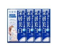 Kracie - Hadabisei Facial Mask - Whitening (4ea)