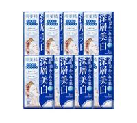 Kracie - Hadabisei Facial Mask - Whitening (8ea)