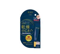 Kracie - Hadabisei Wrinkle Care Eye Cream - 15g