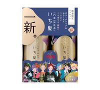 Kracie - Ichikami Damage Repair & Color Care Shampoo & Conditioner Pair Set - 450ml + 450g - HANA Limited Edition