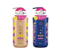 Kracie - Ichikami Damage Repair & Color Care Shampoo & Conditioner Pair Set - 480ml + 480g