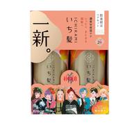 Kracie - Ichikami Moist & Nourishing Care Shampoo & Conditioner Pair Set - 450ml + 450g - HANA Limited Edition