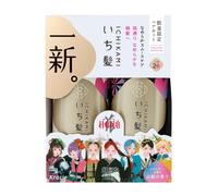 Kracie - Ichikami Smooth & Silky Care Shampoo & Conditioner Pair Set - 450ml + 450g - HANA Limited Edition