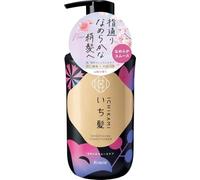 Kracie Ichikami Smooth & Sl condicionador 450 g, cuidado del cabello botánico japonés para control de frizz y acabado suave sedoso, acondicionador de cuidado de los daños, fabricado en Japón
