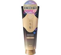 Kracie Ichikami Smooth & Sleek Hair Treatment 230 g, Rinse-Off Deep Repair Treatment, Japanese Botanical Hair Care for Frizz & Damage, Silky Smooth Finish Made in Japan