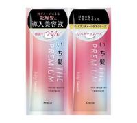 Kracie - Ichikami The Premium Extra Damage Care Trial Set Silky Smooth - 10ml + 10g