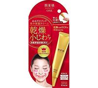 Kracie Japan - Hada-bisei lift moisturizing Wrinkle pack cream 30g