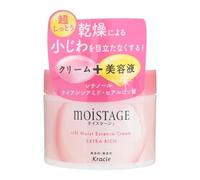 Kracie - Moistage Lift Moist Essence Cream Extra Rich 100g