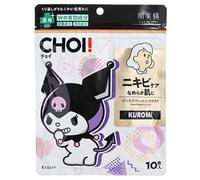 Kracie - Sanrio Kuromi Hadabisei CHOI Acne Care Mask 10 pcs