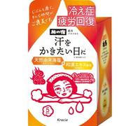 Kracie - Tabinoyado Medicinal Sweating Bath Salt Set 35g x 5