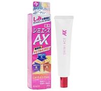 Kracie - Tratamiento Antimanchas Shimi Ace AX