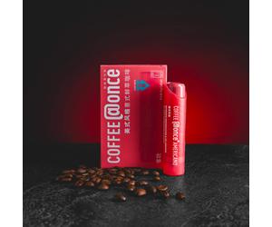 Kratom World Nitro Coffee Brew Americano