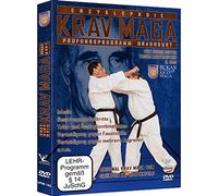 Krav Maga Prüfungsprogramm Braungurt [Alemania] [DVD]