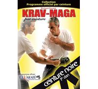 Kravmaga par ceinture - Ceinture noire 1er Dan [Francia] [DVD]