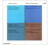 Kremer, Gidon - Editions Lockenhaus 4 & 5