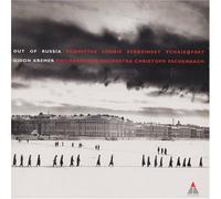 Kremer Gidon - Out of Russia