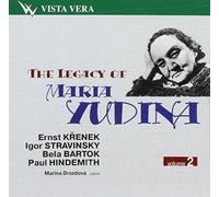 Krenek/Igor Strawinsky/Béla Bartók/Hinde - Legacy of Maria Yudina 2
