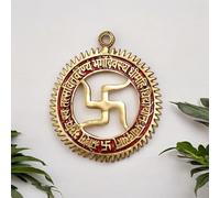 Kridaykraft Mantra Gayatri con esvástica para colgar en la pared en metal para decoración del hogar, artesanía de metal, mantra gayatri esvástica para colgar en la pared/puerta, artesanía religiosa de