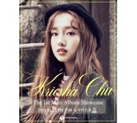 KRIESHA CHU - [DREAM OF PARADISE]1st Single Album CD+Booklet K-POP Sealed