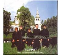 Krilov - Bless the Lord, o my Soul - Ark (UK Import)