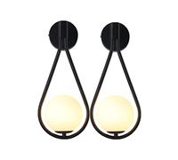 KRIPINC Aplique Pared Interior LED Bola Vidrio 5W, Aplique Pared Bola, Aplique de Pared Globo, Lamparas Retro Vintage para Salon, Dormitorio, Mesita de Noche, Pasillo, Escaleras (Negro x2)