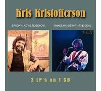 Kris Kristofferson - Spooky Lady's Sideshow / Shake