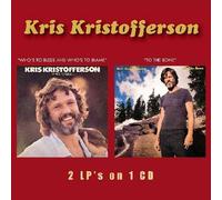 Kris Kristofferson - Who's to Bless & Who's to Blam
