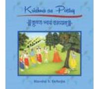 Krishna As Poetry (ebook)
