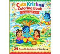 Krishna Coloring Book | Coloring Book for Kids (Ages 5-12) | Hindu GOD Krishna | Educational Spiritual book: Coloring Activity Book | Fun Simple and Big Designs (Hindu God Colouring Book)
