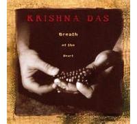 Krishna Das - Breath Of The Heart