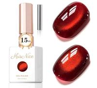 KRISNICE Esmalte de uñas UV ojo de gato, esmalte de uñas de gel de cristal con imán Soak-Off Cat Eye UV Gel para principiantes DIY Nail Art Manicura Salón 15 ml DIY en casa (carmesí seducción-MY044)