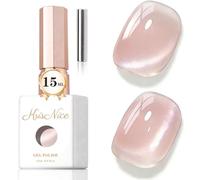 KRISNICE Esmalte de uñas UV ojo de gato, esmalte de uñas de gel de cristal con imán Soak-Off Cat Eye UV Gel para principiantes DIY Nail Art Manicura Salón de 15 ml DIY en casa (Nude-Pink-Jelly MY049)