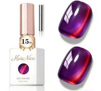 KRISNICE Gelatina Vitral ojo de gato Esmaltes Semipermanentes Para uñas con iman 15ML Magnético Cat Eye Galaxias Holográfica Brillante Color Esmaltes de gel de uñas (Morado Rojo Oscuro)