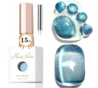 KRISNICE Vidrio ojo de gato Esmaltes Semipermanentes Para uñas 15ML Magnético Cat Eye Galaxias Holográfica Brillante Transparente Color Esmaltes de gel de uñas,Río Azul Galaxia 0.5Oz