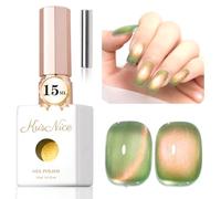 KRISNICE Vidrio ojo de gato Esmaltes Semipermanentes Para uñas 15ML Magnético Cat Eye Galaxias Holográfica Brillante Transparente Color Esmaltes de gel de uñas,Verde oliva 0.5Oz