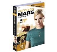 Kristen Bell - Veronica Mars S3 Set2 [Edizione: Giappone] [Italia] [DVD]