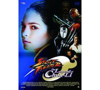 Kristin Kreuk - Street Fighter:The Legend Of Chun-Li [Edizione: Giappone] [Italia] [DVD]