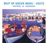 Kriteos & Romiosini - Pictures of My Home Country