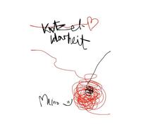 Kritzelklarheit - Notizbuch um Ordnung in deinem Gedankenlabyrinth zu schaffen. Schreiben. Kritzeln. Sortieren.